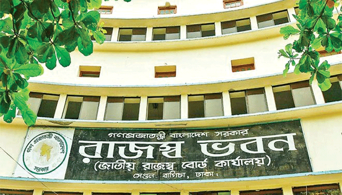 চার মাসে সংগ্রহ করতে হবে পৌনে ২ লাখ কোটি টাকা