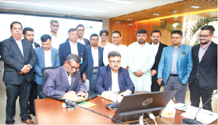 ডিবিসিসিআই ও বেজার সমঝোতা স্মারক সই