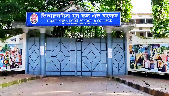 ভিকারুননিসার ‘অধ্যক্ষ দখল’ লড়াই