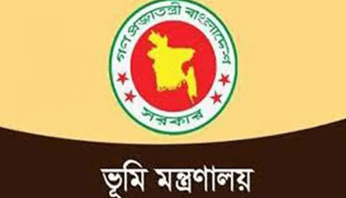 পহেলা বৈশাখ থেকে চালু হচ্ছে ক্যাশলেস ভূমি উন্নয়ন করব্যবস্থা
