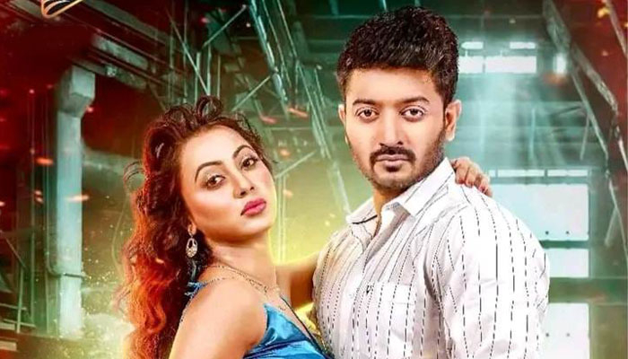পুলিশ বাপ্পি ও বখাটে মিতুর ট্রেলার কেমন হল?
