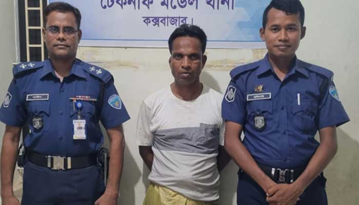 টেকনাফে ইয়াবা ও স্বর্ণালংকারসহ আটক ১