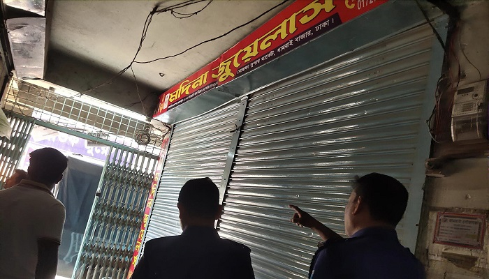 ব্যবসায়ীকে অচেতন করে ১১০ ভরি স্বর্ণ লুটের অভিযোগ