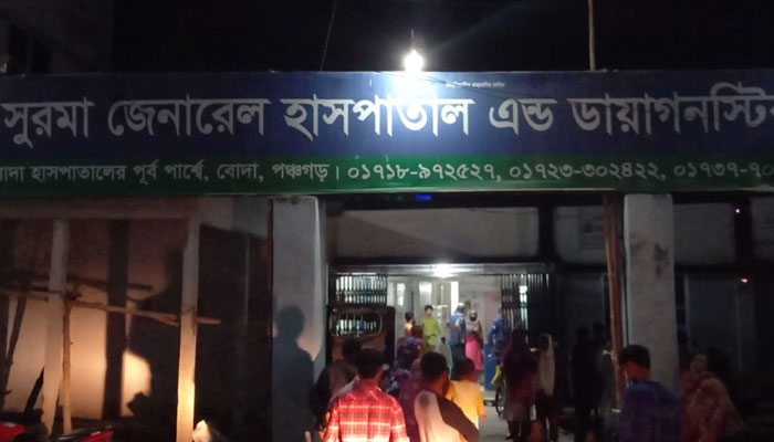 চিকিৎসকের অবহেলায় প্রসূতি ও নবজাতকের মৃত্যুর অভিযোগ