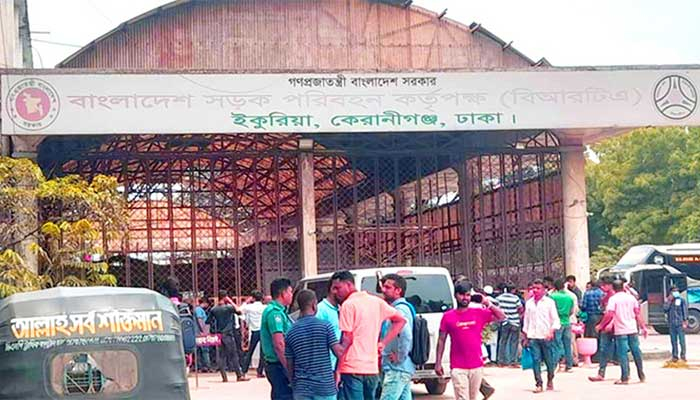 টাকা দিলে সনদ মেলে বিআরটিএর ইকুরিয়া অফিসে