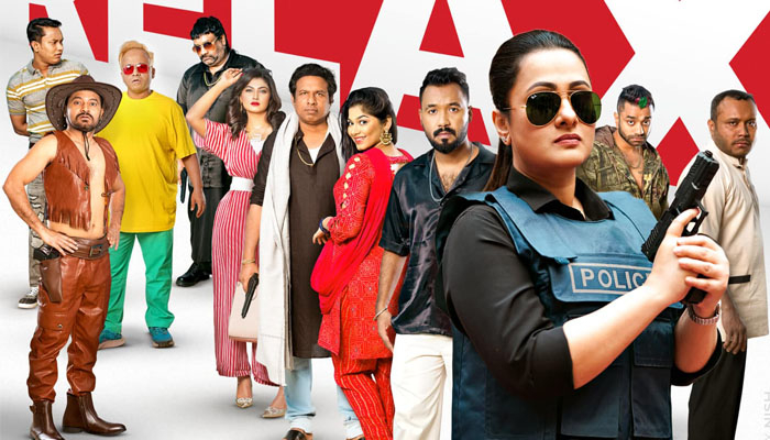 ভিন্নপথে হাটলেন অমি,  আলোচনায় এল ‌‌'হোটেল রিল্যাক্স'