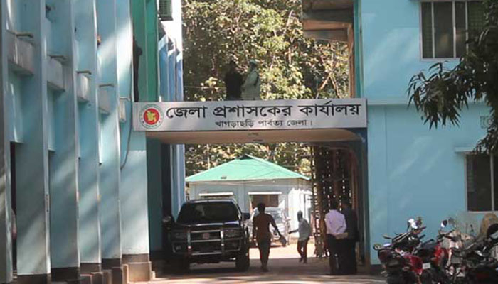 খাগড়াছড়িতে একই স্থানে বিএনপি-আওয়ামী লীগের কর্মসূচি, ১৪৪ ধারা জারি