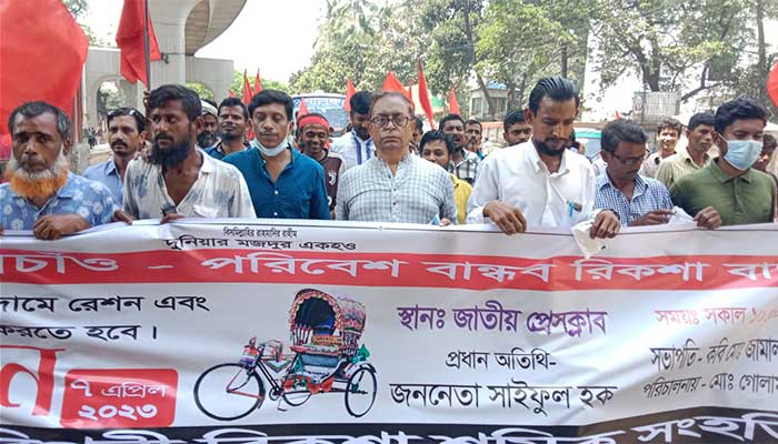 রাষ্ট্র-রাজনীতিতে শ্রমজীবী মানুষের দাম কমে গেছে: সাইফুল হক