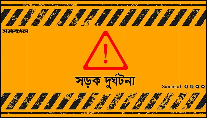 রাজধানীতে ট্রাকের ধাক্কায় তরুণী নিহত