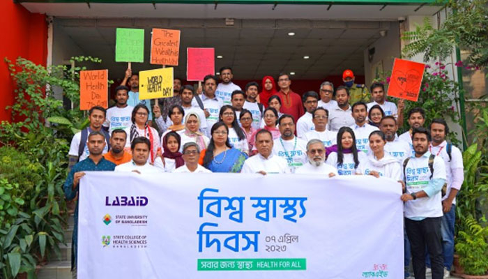 বিশ্ব স্বাস্থ্য দিবস উপলক্ষে ল্যাবএইড ও এসইউবির আলোচনা সভা