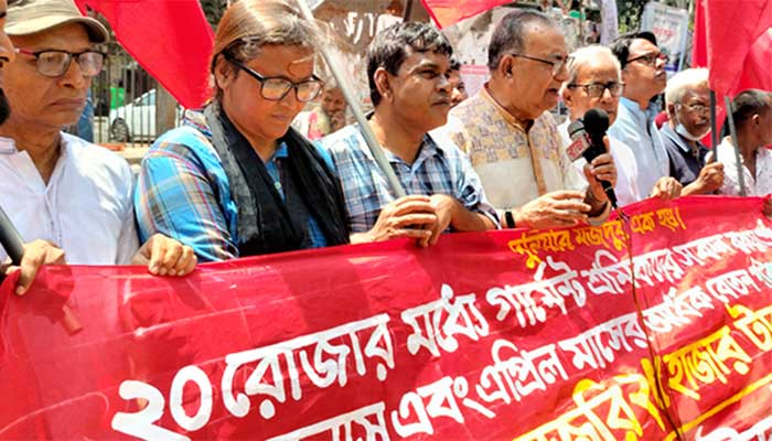 মানুষের মৌলিক অধিকারের দাবিতে কথা বলাই মুক্তিযুদ্ধের চেতনা: সেলিম