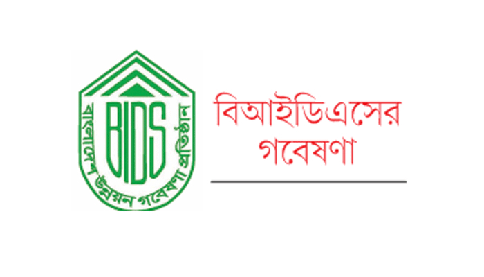 শহরের দরিদ্রদের অর্ধেকই নতুন শহরের দরিদ্রদের অর্ধেকই নতুন