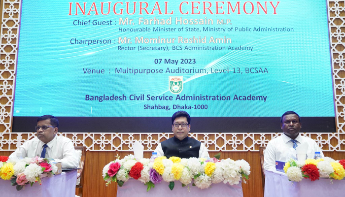 জনগণকে সম্মান ও মর্যাদার সঙ্গে সেবা দিতে হবে: জনপ্রশাসন প্রতিমন্ত্রী জনগণকে সম্মান ও মর্যাদার সঙ্গে সেবা দিতে হবে: জনপ্রশাসন প্রতিমন্ত্রী