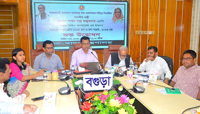কৃষক যেন গুদামে ধান এনে হয়রানির শিকার না হন কৃষক যেন গুদামে ধান এনে হয়রানির শিকার না হন