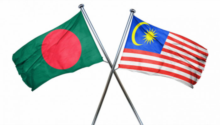 ‘নৈতিক’ অভিবাসনের প্রতিশ্রুতি বাংলাদেশ-মালয়েশিয়ার ‘নৈতিক’ অভিবাসনের প্রতিশ্রুতি বাংলাদেশ-মালয়েশিয়ার