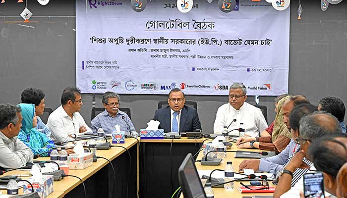 টেকসই উন্নয়নে পুষ্টির চাহিদা পূরণ জরুরি টেকসই উন্নয়নে পুষ্টির চাহিদা পূরণ জরুরি