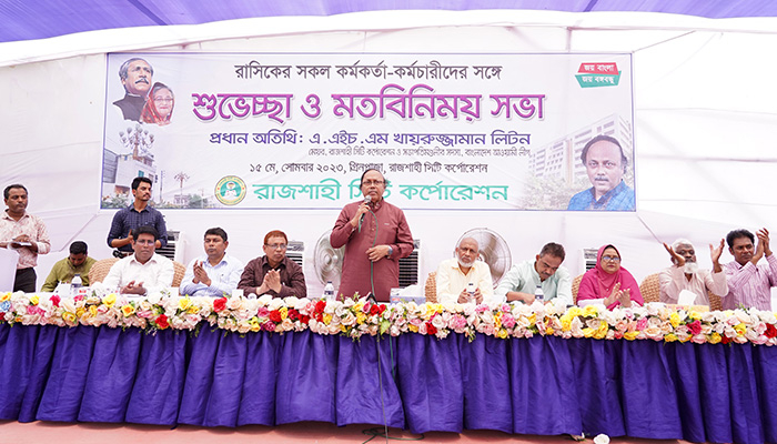 নির্বাচিত হলে অসমাপ্ত কাজ সমাপ্ত করতে চাই: মেয়র লিটন