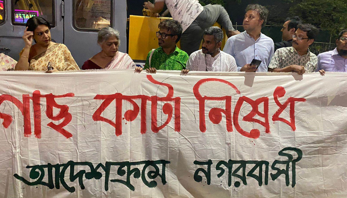 ধানমন্ডিতে গাছ কাটা বন্ধের দাবিতে মেয়রকে ৩৭ বিশিষ্ট নাগরিকের চিঠি