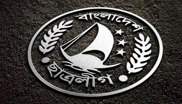 এ মাসেই ছাত্রলীগের পূর্ণাঙ্গ কমিটি ঘোষণা