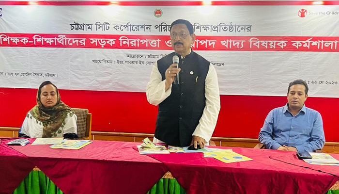 সড়ক নিরাপত্তা নিয়ে ৭৫ হাজার শিক্ষক-শিক্ষার্থীকে প্রশিক্ষণ দিচ্ছে চসিক