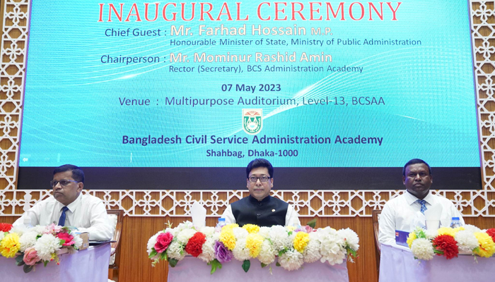 জনগণকে সম্মান ও মর্যাদার সঙ্গে সেবা দিতে হবে: জনপ্রশাসন প্রতিমন্ত্রী
