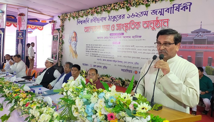 ড. ইউনূস নন, ক্ষুদ্রঋণের প্রবর্তক রবীন্দ্রনাথ ঠাকুর: হানিফ