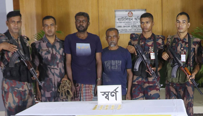 মহেশপুর সীমান্তে দুই কেজি স্বর্ণসহ আটক ২