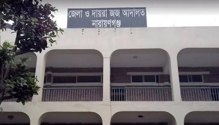 বড় ভাইকে হত্যার ২২ বছর পর ছোট ভাইয়ের যাবজ্জীবন