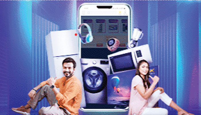 দারাজে চলছে ইলেকট্রনিকস উইক