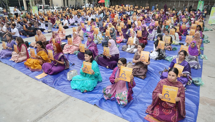 ‘সুস্থ মানবিক জাতি গঠনে ধ্যানচর্চায় উদ্বুদ্ধ হোক প্রতিটি মানুষ’