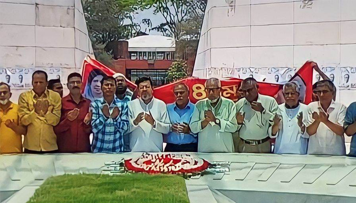 জিয়ার কবরে শ্রমিক দল নেতাদের শ্রদ্ধা