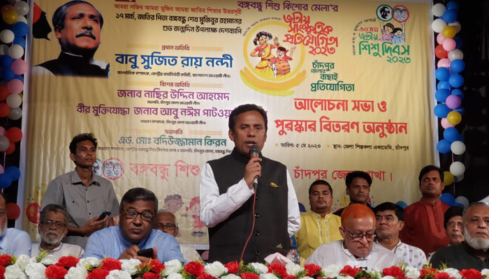 ‘বাংলাদেশকে জানতে হলে বঙ্গবন্ধুকে জানতে হবে’