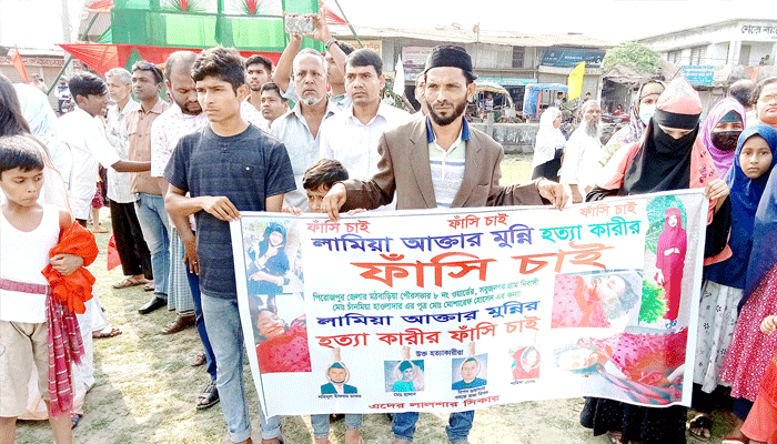 বাবার পাল্টা মামলায় মা ও চেয়ারম্যান আসামি
