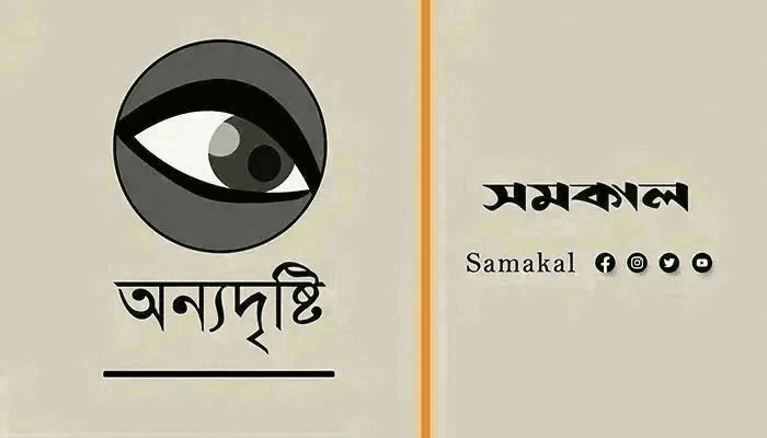 ভারতীয় ভিসাবিষয়ক যন্ত্রণা