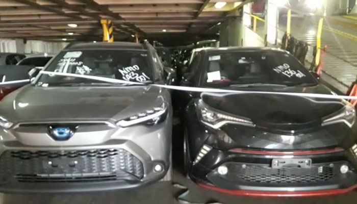 জাপান থেকে মোংলা বন্দরে এলো বিলাসবহুল ৯২৬ গাড়ি