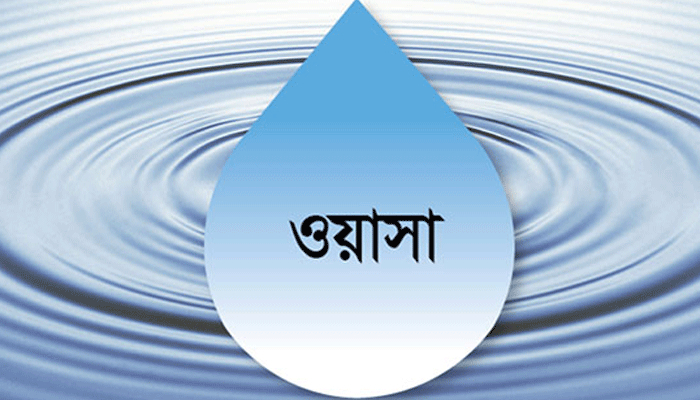 এমডি তাকসিমসহ ১০ জনের বিরুদ্ধে মামলা করবে দুদক