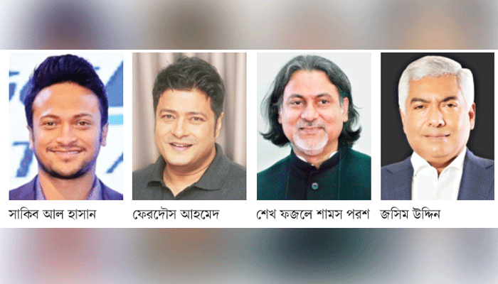 আলোচনায় সাকিব ফেরদৌস পরশ ও জসিমের নাম