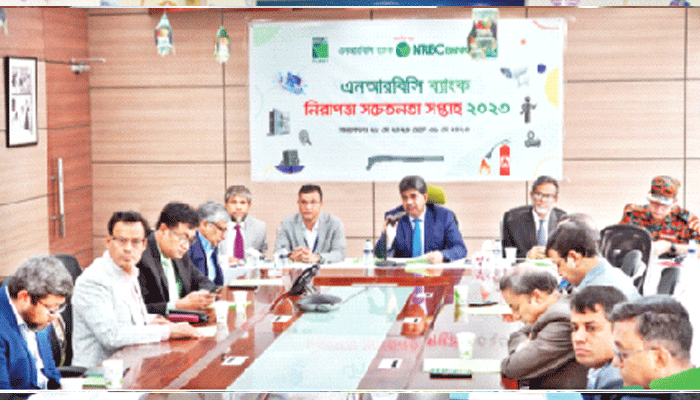 নিরাপত্তা সচেতনতা সপ্তাহ পালন করছে এনআরবিসি ব্যাংক