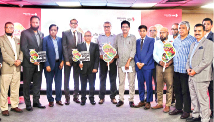 ‘ভরসার নতুন জানালা’ প্রকল্পের পরিচিতি ও লোগো উন্মোচন