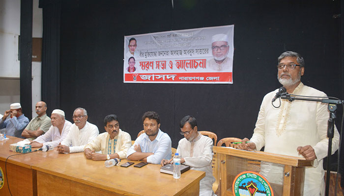 ‘বাজার সিন্ডিকেট’ হোতাদের দমন চাইলেন জাসদ নেতারা