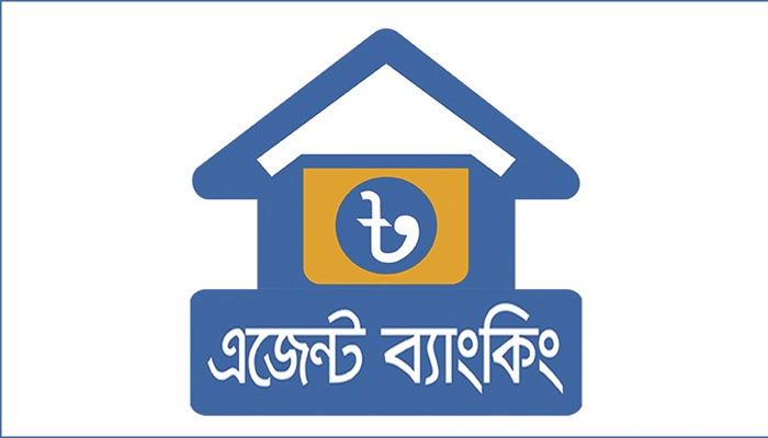 এজেন্ট ব্যাংকিংয়ে হুন্ডির টাকা লেনদেন