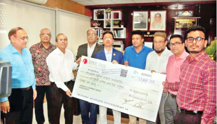 শ্রমিককল্যাণ তহবিলে যমুনা অয়েল কোম্পানির লভ্যাংশ প্রদান