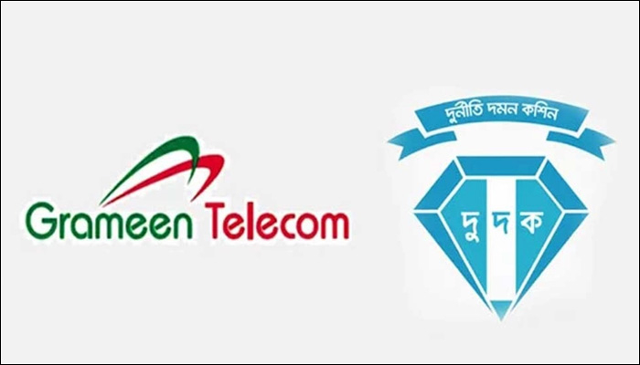 ড. ইউনূসসহ ১৩ জনের বিরুদ্ধে দুদকের মামলা