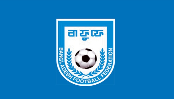 বাফুফেতে চাকরির সুযোগ