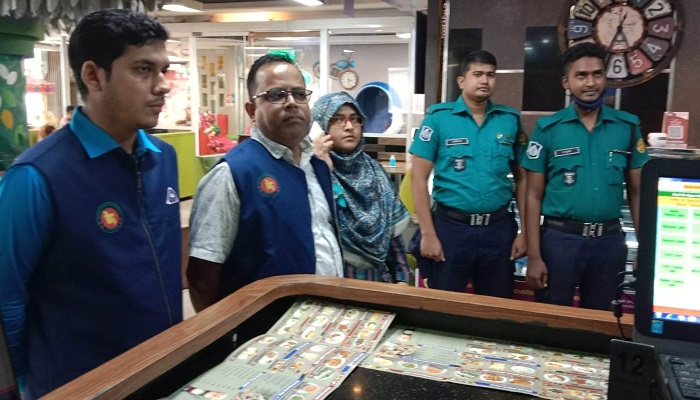 অনুমোদনহীন কসমেটিকস বিক্রি করায় লাজ ফার্মাকে জরিমানা