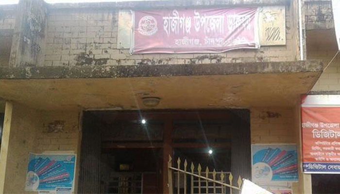 হাজীগঞ্জে ভবন নেই ২৮ ডাকঘরে