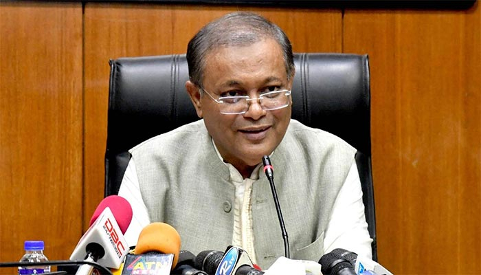 শেখ হাসিনার দেশ পরিচালনার স্বীকৃতি জাতিসংঘেও: তথ্যমন্ত্রী