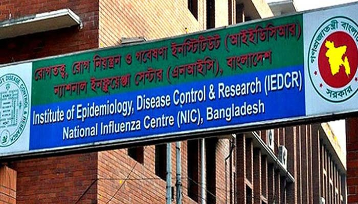 চট্টগ্রামে ডায়রিয়ার কারণ অনুসন্ধানে আইইডিসিআর দলের কাজ শুরু