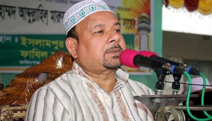 ইনকিলাব সম্পাদকের বিরুদ্ধে ২ হাজার কোটি টাকার মানহানি মামলা স্থগিত