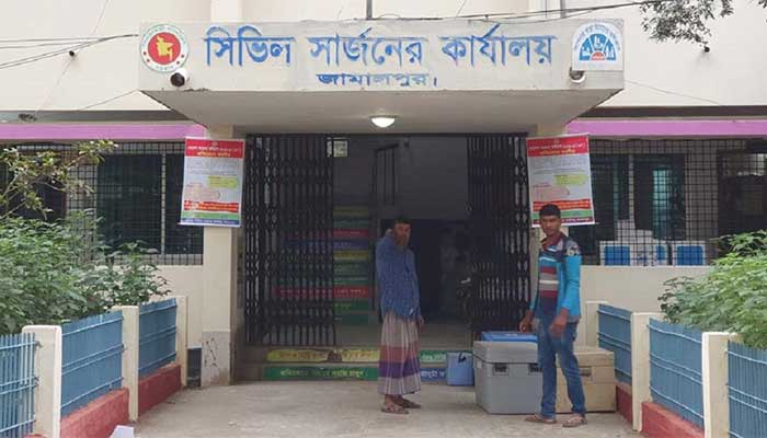 জামালপুরে ভ্যাকসিন সংকটে অনিশ্চিত হজযাত্রা